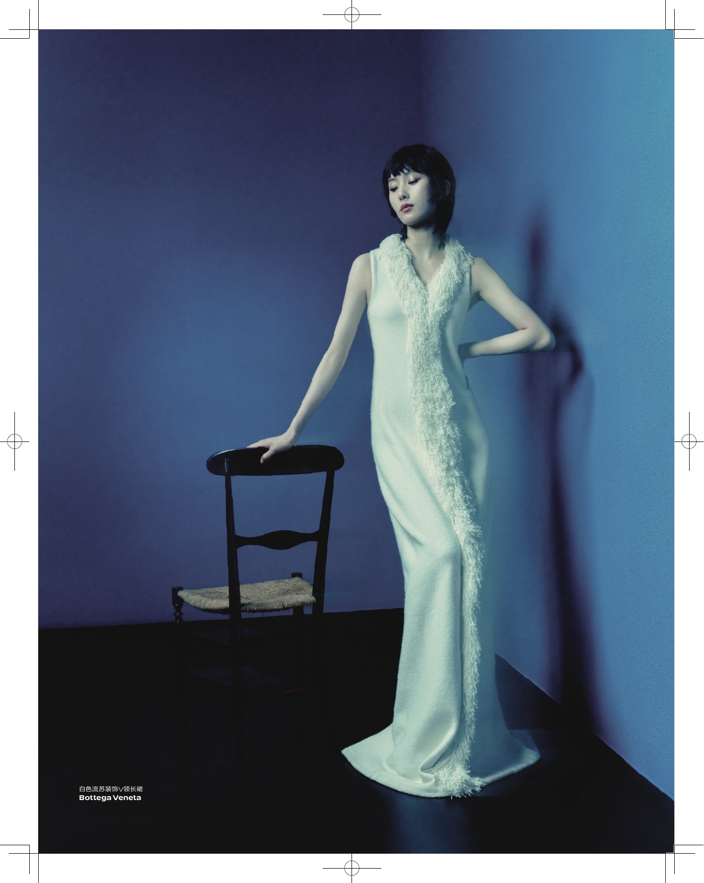 ELLEMEN Internship 3