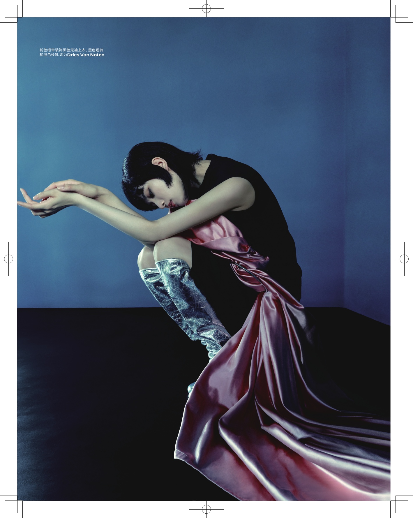 ELLEMEN Internship 5