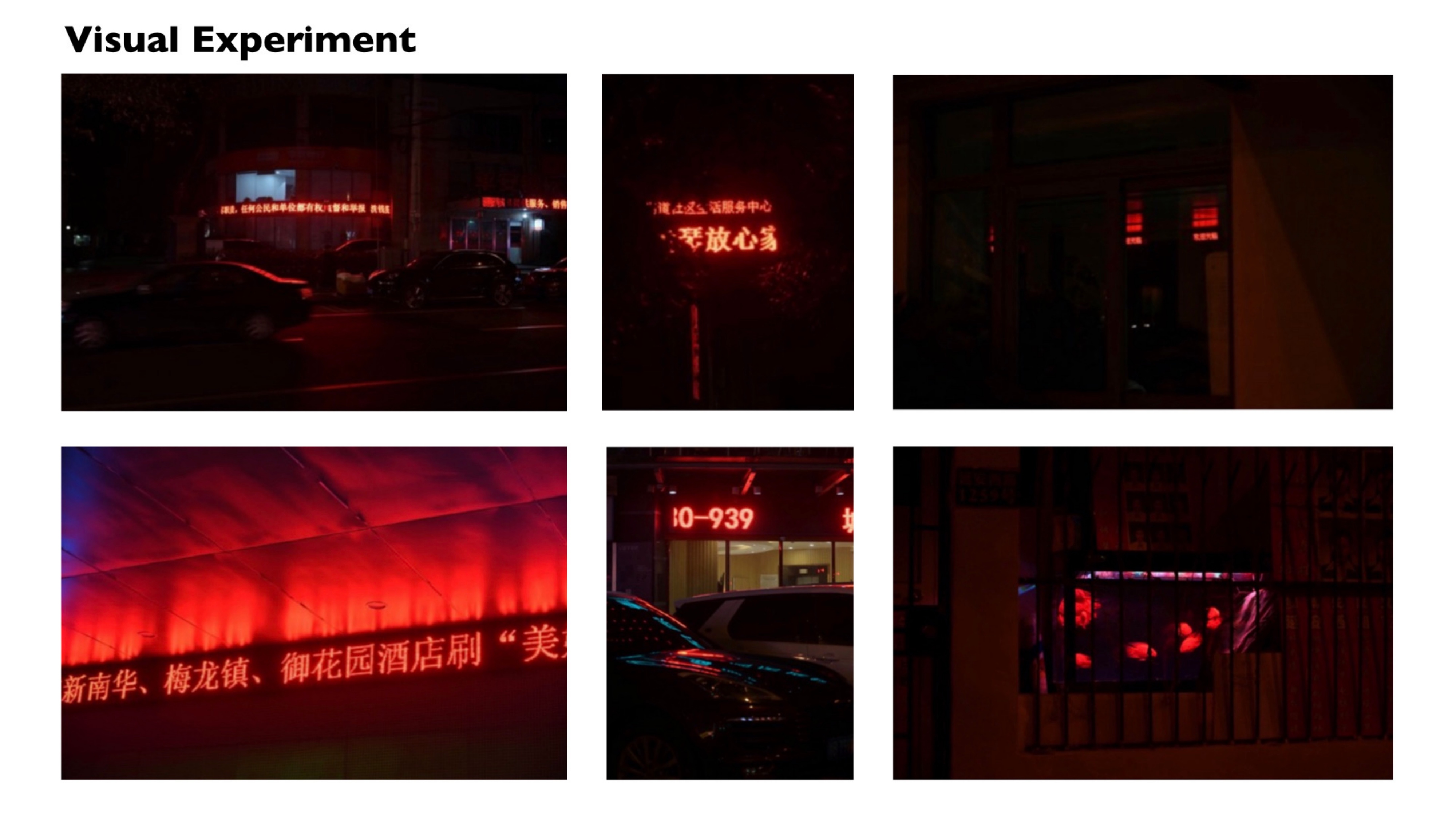 Red Night 3